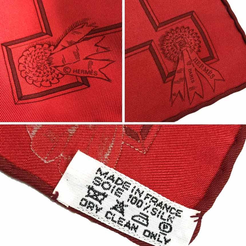 HERMES エルメス シルク スカーフ カレ 馬着 レッド 赤 ポケットチーフ