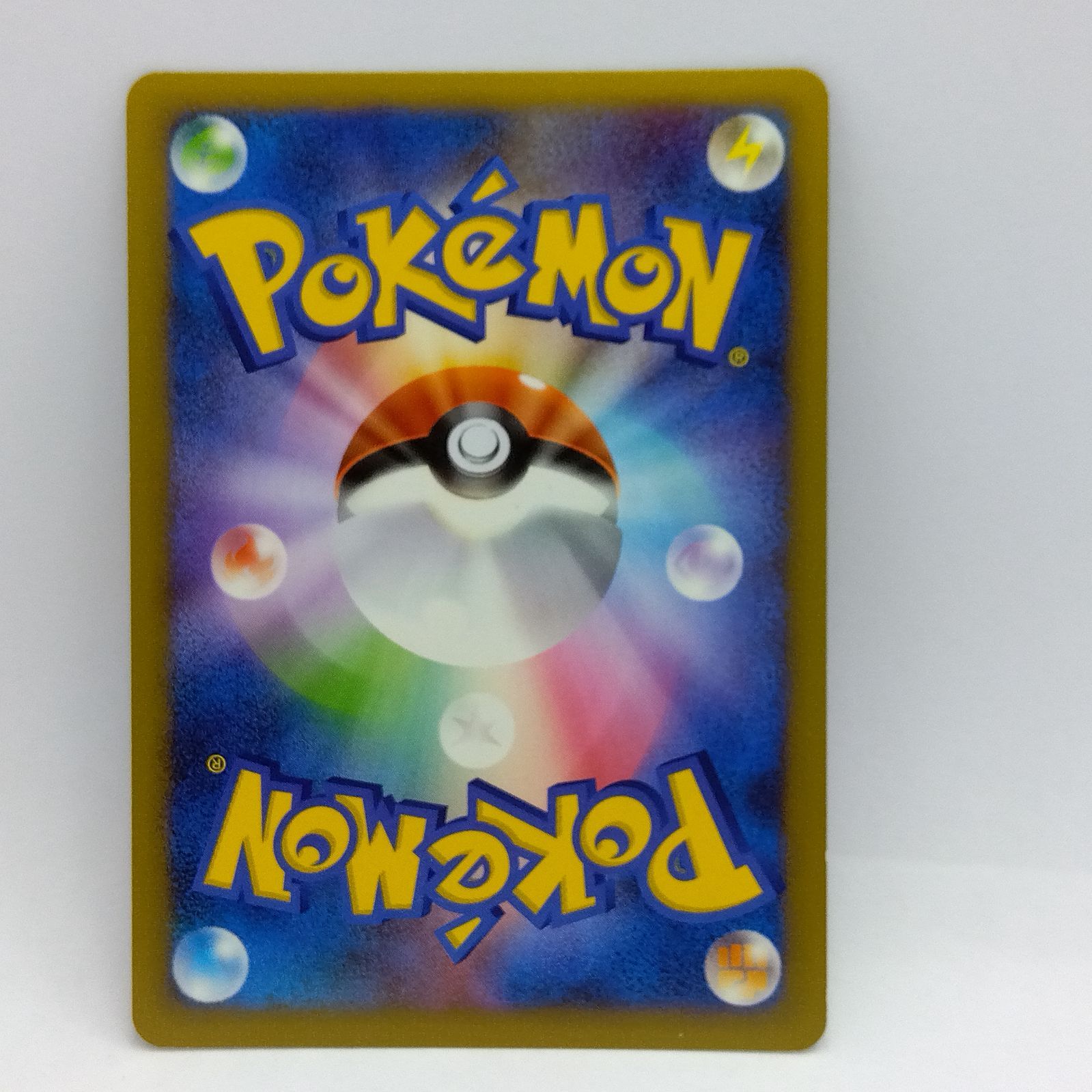 プレイ用 ポケモンカードゲーム 1 ED 043 090 Pt 4 ゲンガーLV X ダメージあり 3 CC 0294 047