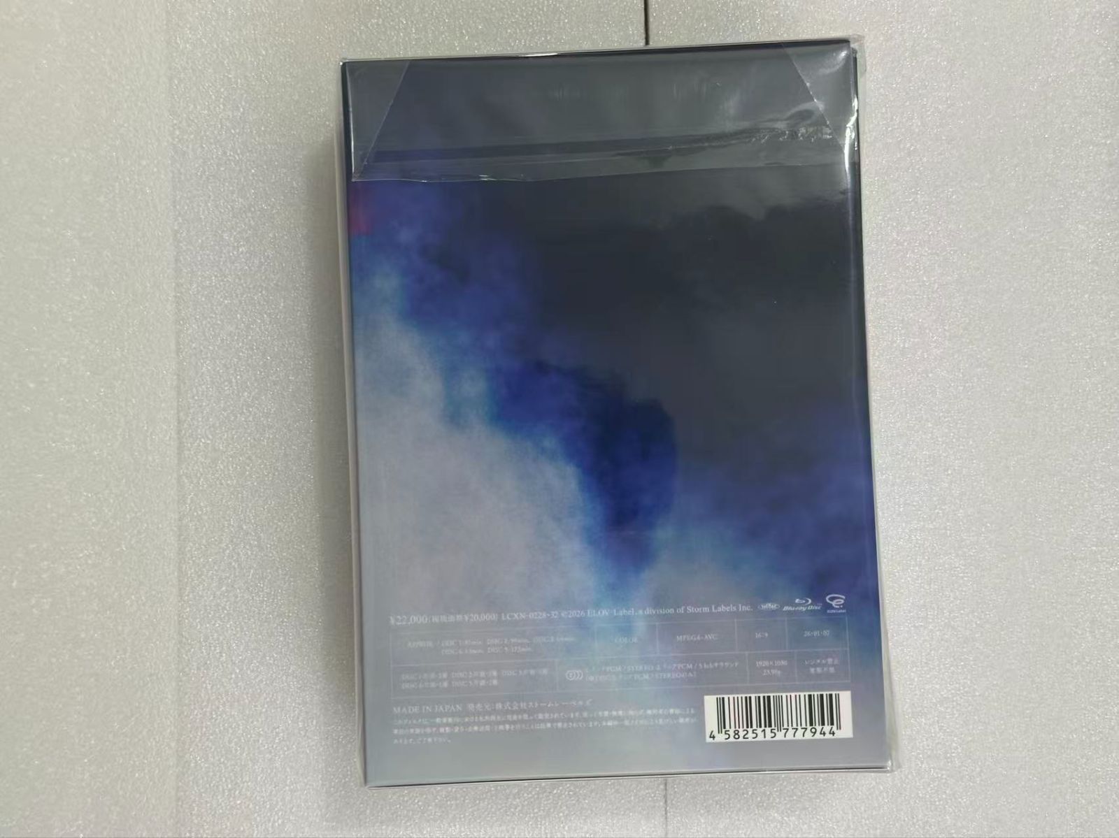 Blu-ray 堂本光一 Endless SHOCK 2025 the Last Year 通常盤