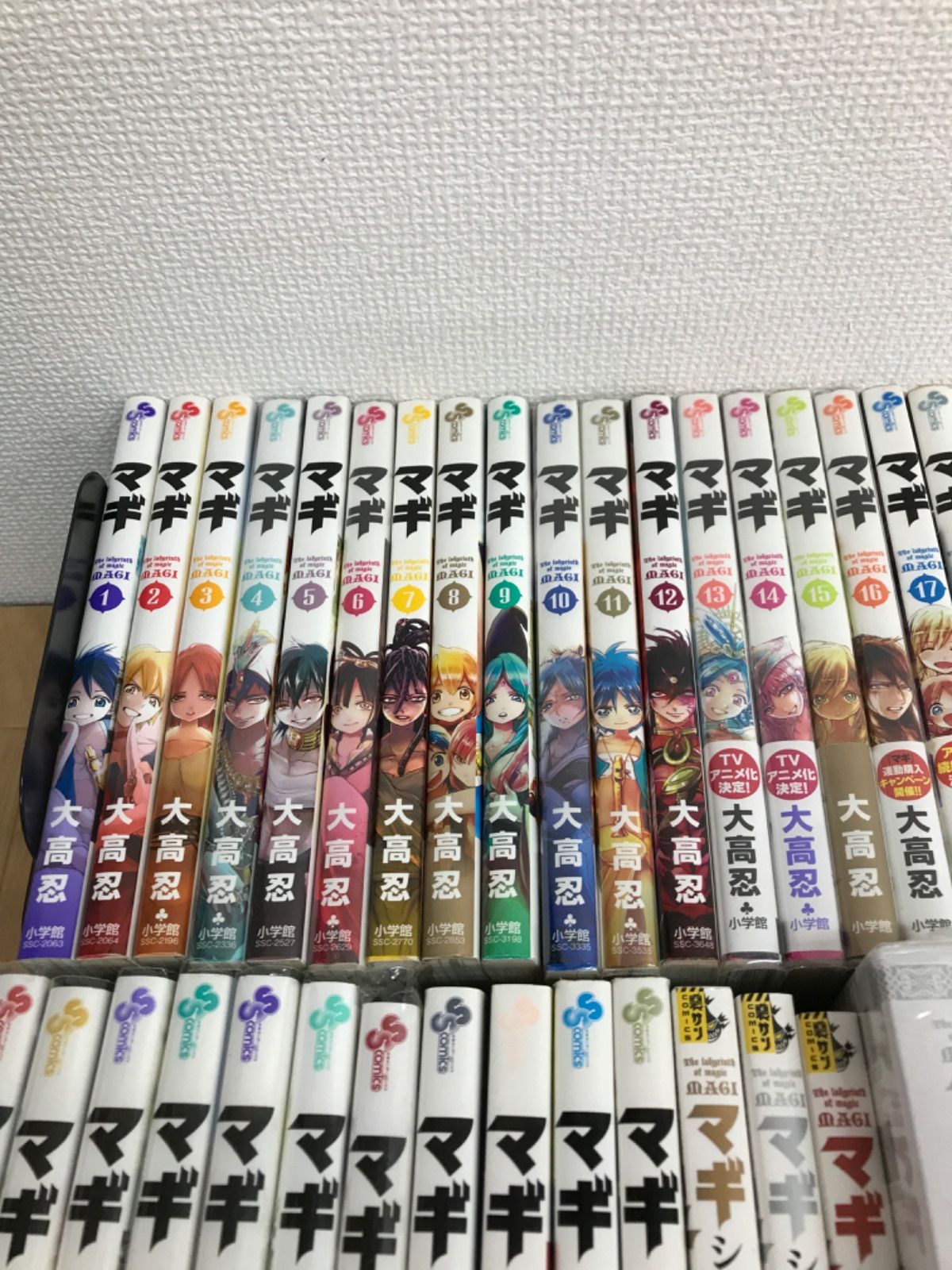 ☆マギ 全37巻＋マギ シンドバッドの冒険 全19巻 コミックセット【DVD