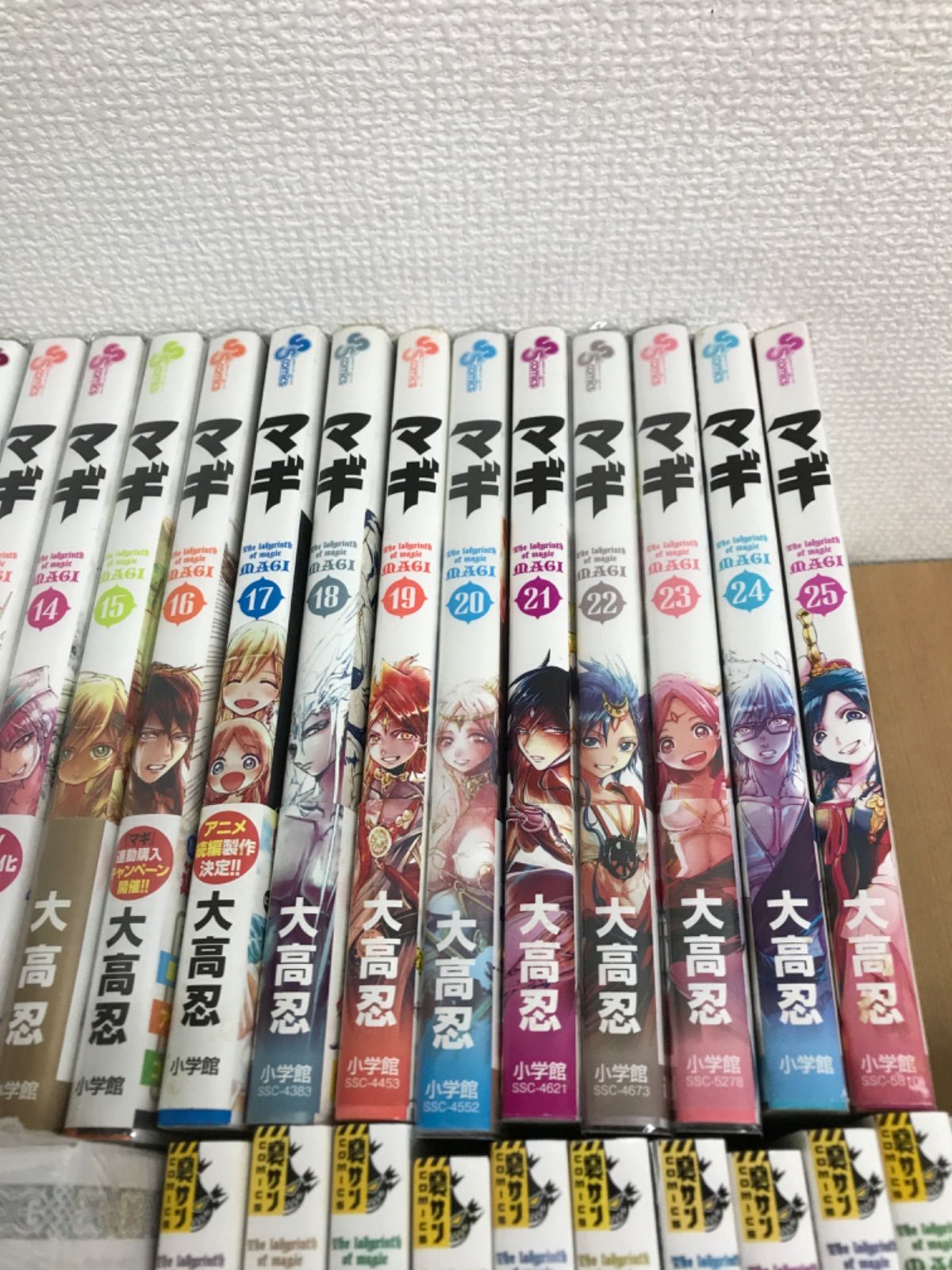 ☆マギ 全37巻＋マギ シンドバッドの冒険 全19巻 コミックセット【DVD