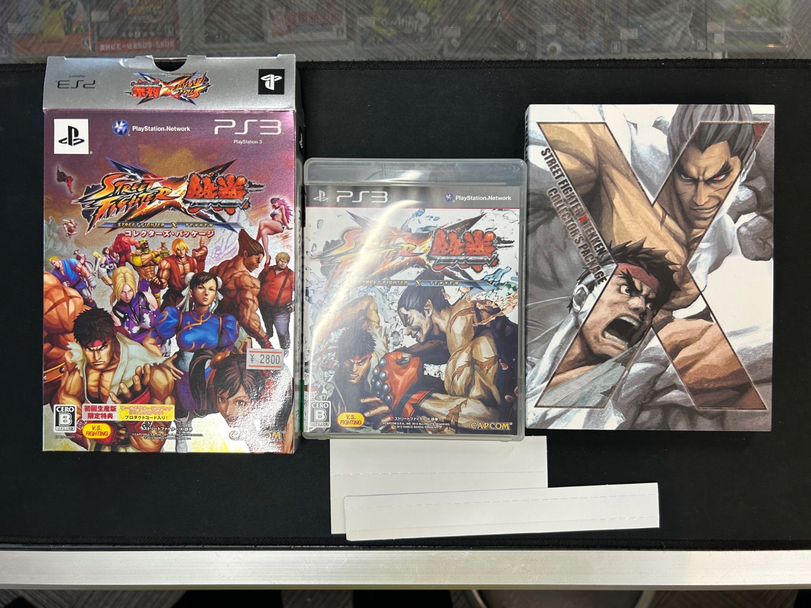 動作確認済み STREET FIGHTER X 鉄拳 コレクターズ・パッケージ 開封品