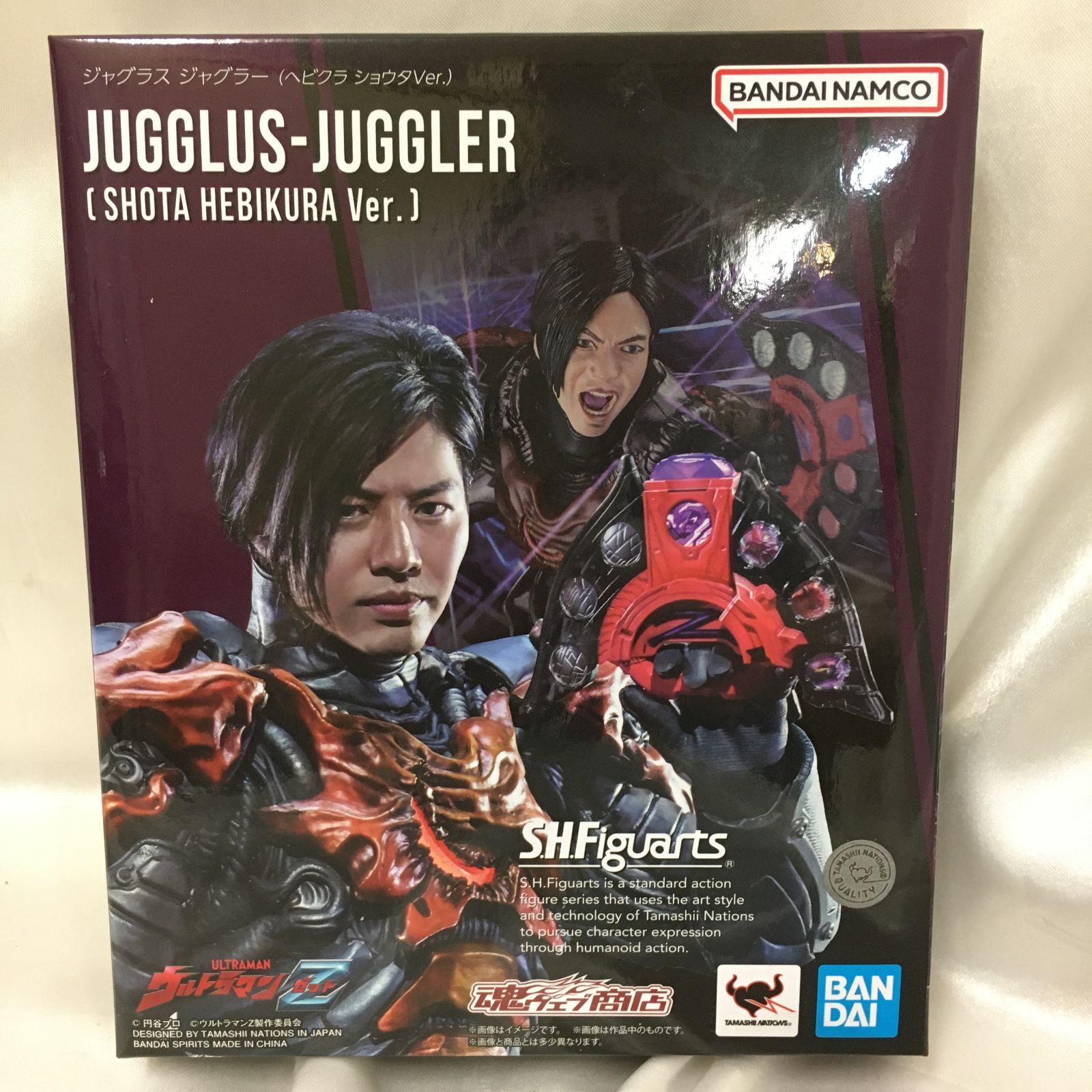 三沢店44-36-0127] S.H.Figuarts ジャグラスジャグラー(ヘビクラ