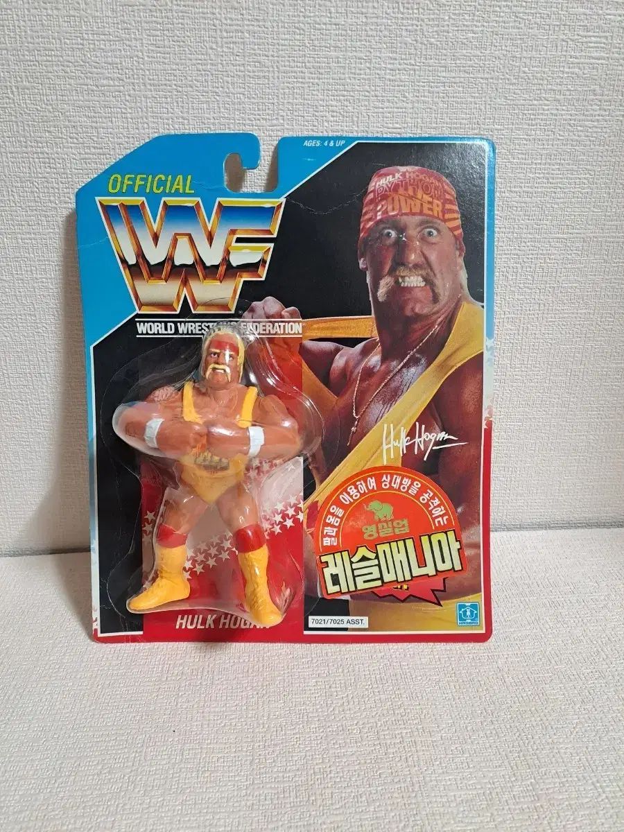 オールドトイ ハスブロ WWF ハルク・ホーガン フィギュア レトロ文具