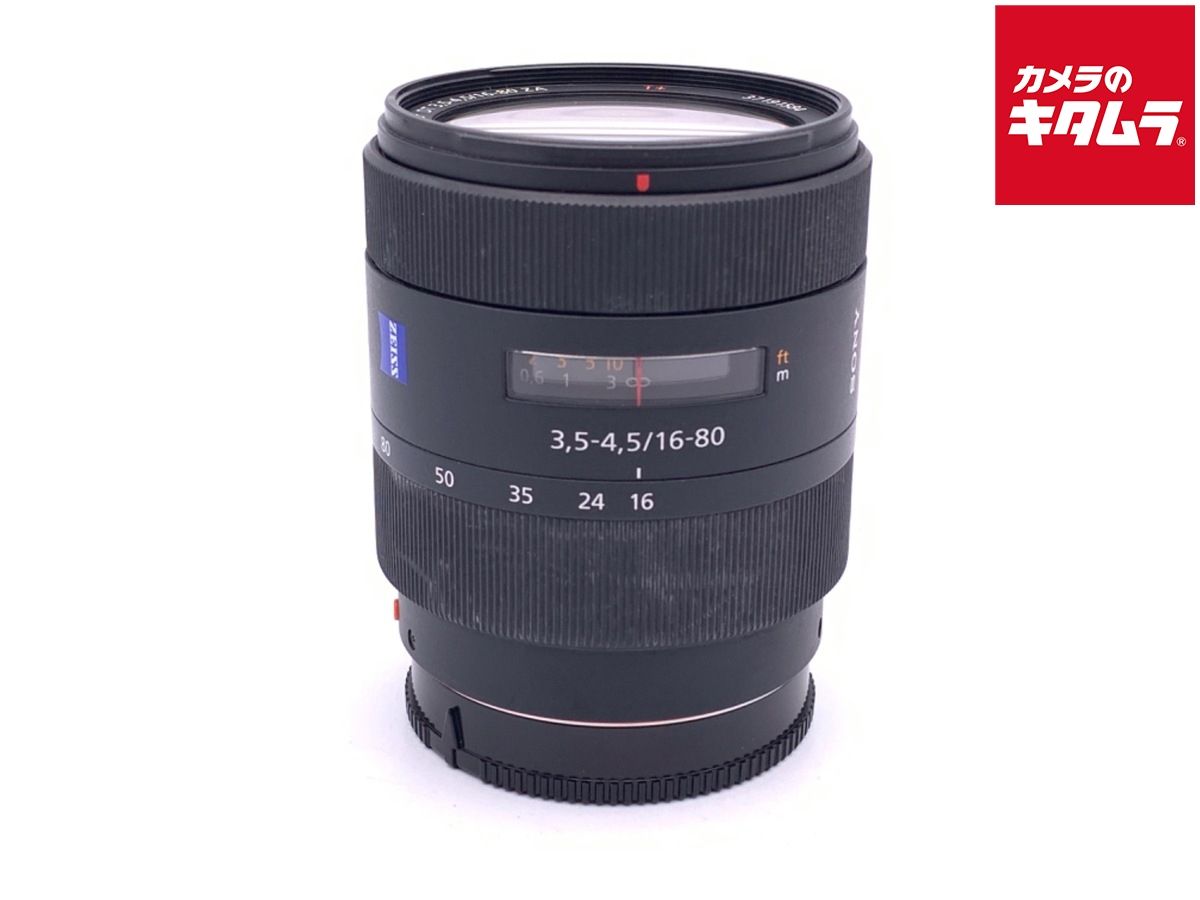 SAL1680Z 作例あり 16-80 DT Vario-Sonnar SONY（ソニー） SAL1680Z Vario-Sonnar T* DT 16-80mm F3.5-4.5 ZA