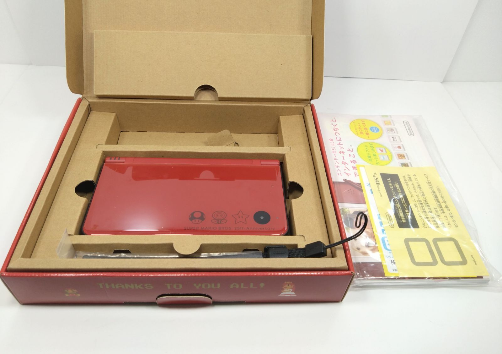 箱付 ニンテンドー DSi LL スーパーマリオ 25周年 モデル UTL-001 動作確認済 Nintendo 任天堂 0126C - メルカリ