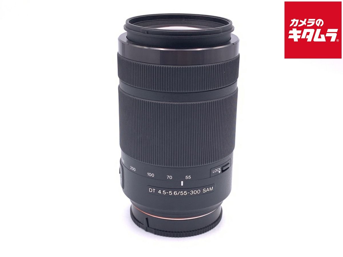 中古】 【難あり品】 ソニー DT 55-300mm F4.5-5.6 SAM [SAL55300