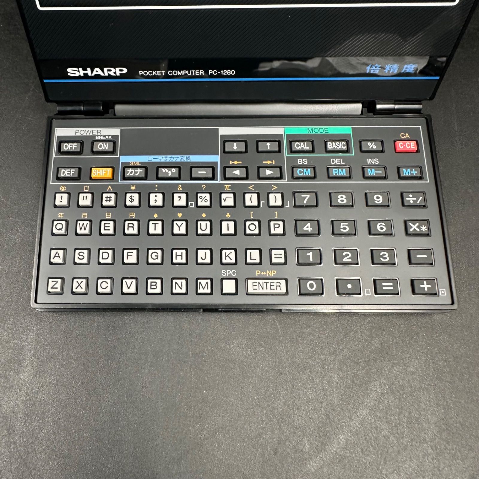 SHARP ポケットコンピュータ ポケコン PC-1280 箱付き 現状品 - メルカリ