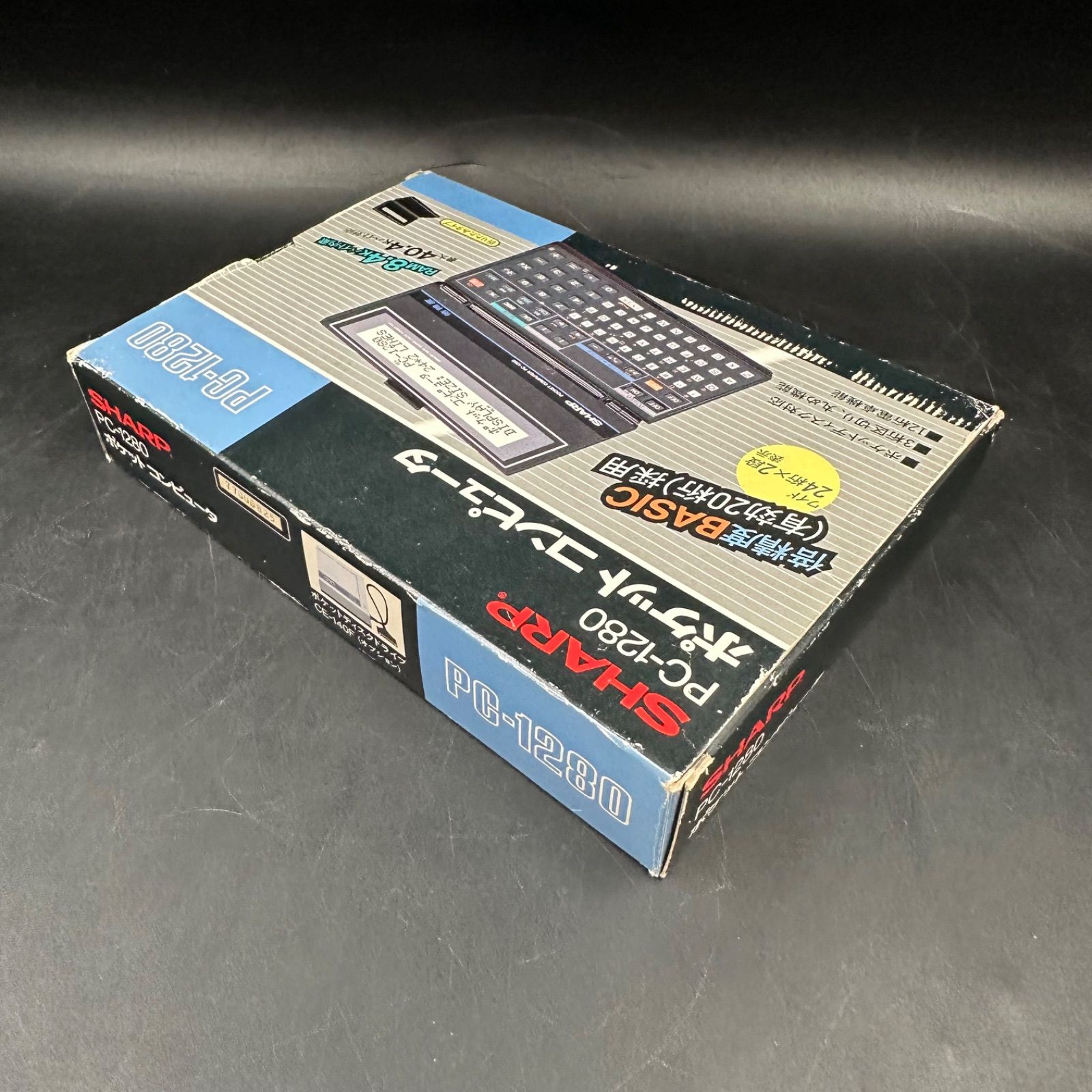 SHARP ポケットコンピュータ ポケコン PC-1280 箱付き 現状品 - メルカリ