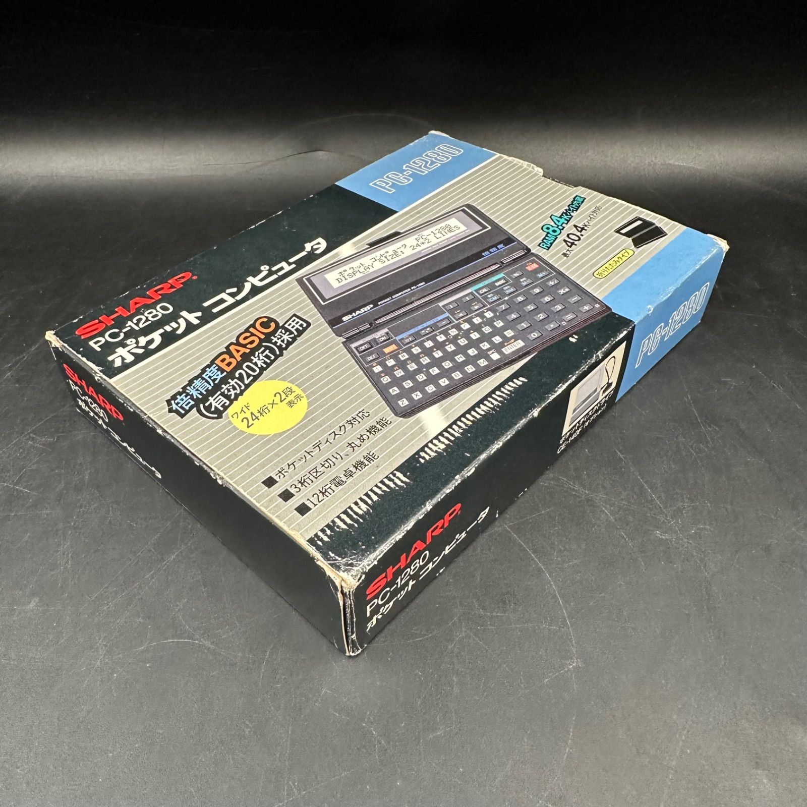 SHARP ポケットコンピュータ ポケコン PC-1280 箱付き 現状品 - メルカリ
