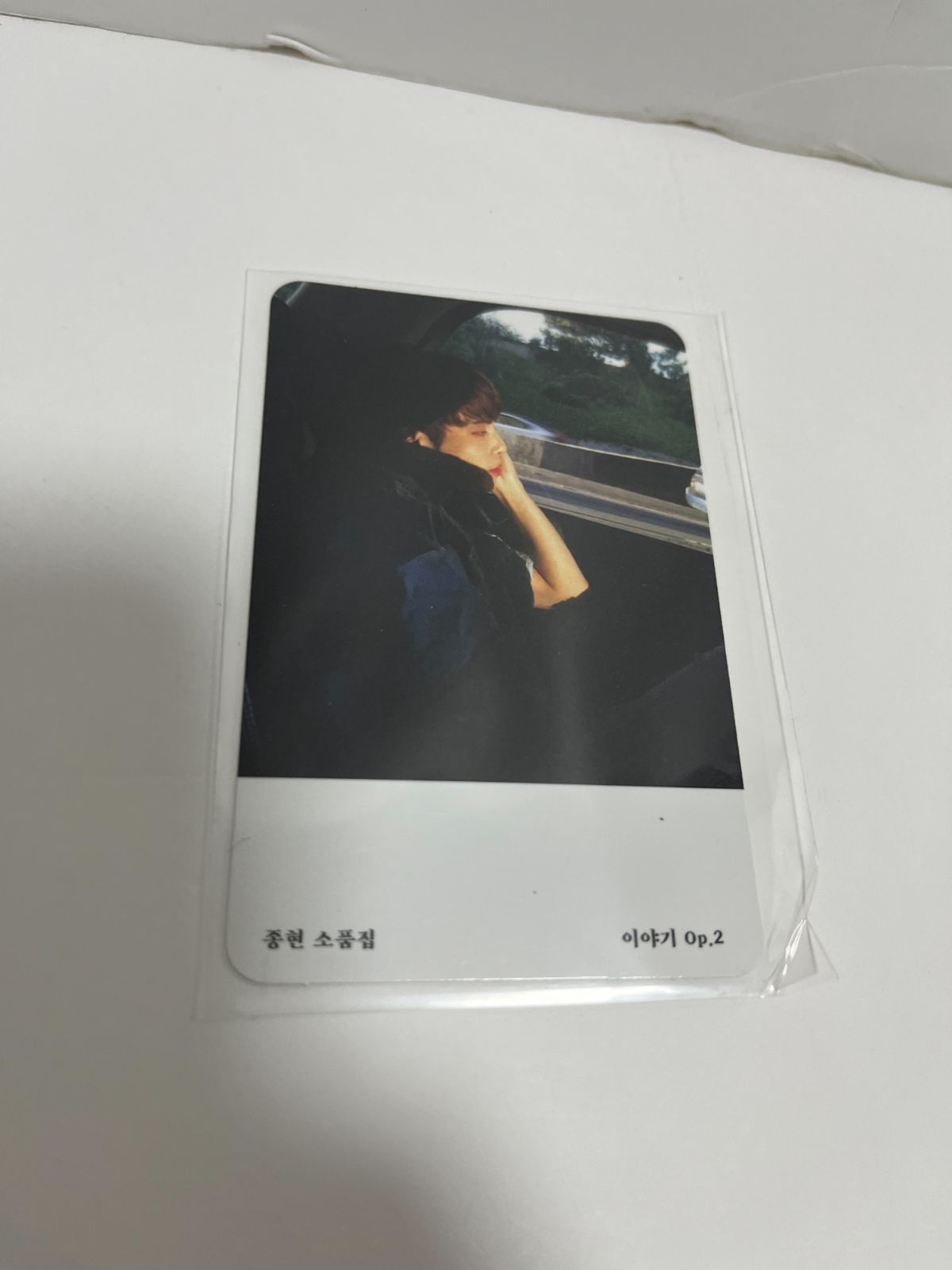 ジョンヒョン op トレカ shinee - メルカリ