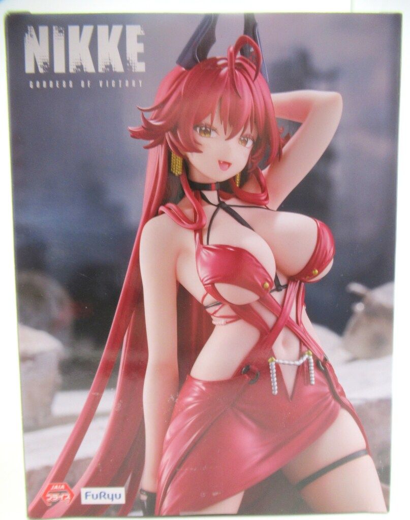 フリュー ぬーどるストッパーフィギュア レッドフード・ナンセンス