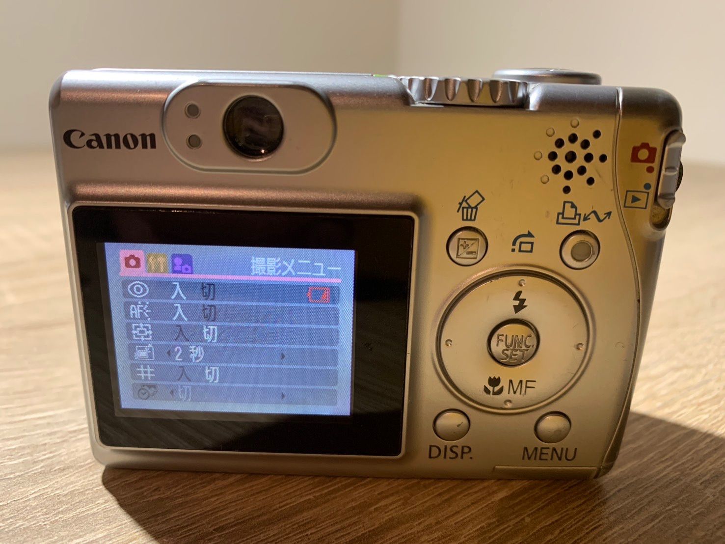 7899 Canon PowerShot A530 シルバー デジカメ 動作確認済み - メルカリ