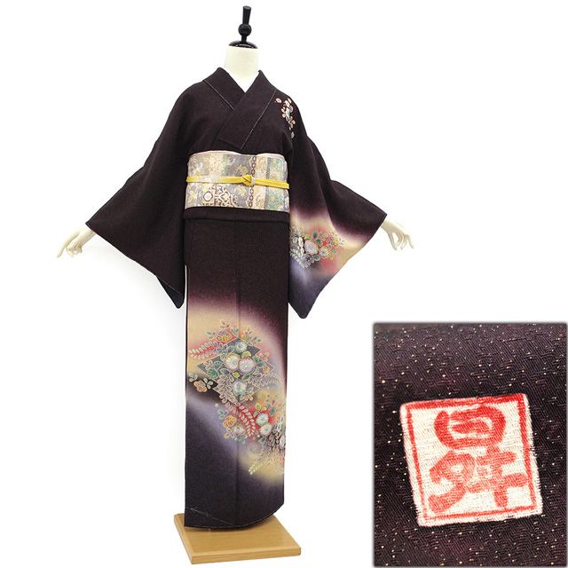 新古品】 訪問着 着物 未使用 正絹 袷 伝統工芸士 寺谷昇 染色作家 黒