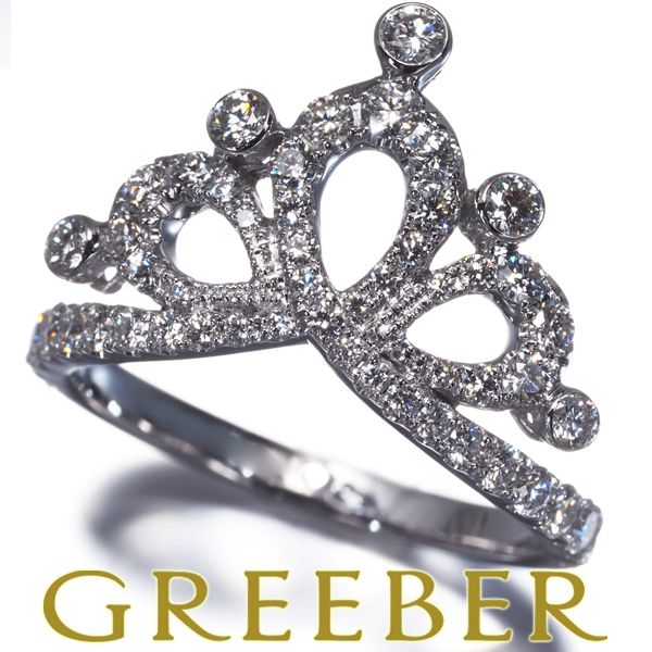 ダイヤ ダイヤモンド 0.862ct ティアラ リング K18WG #184783 - メルカリ