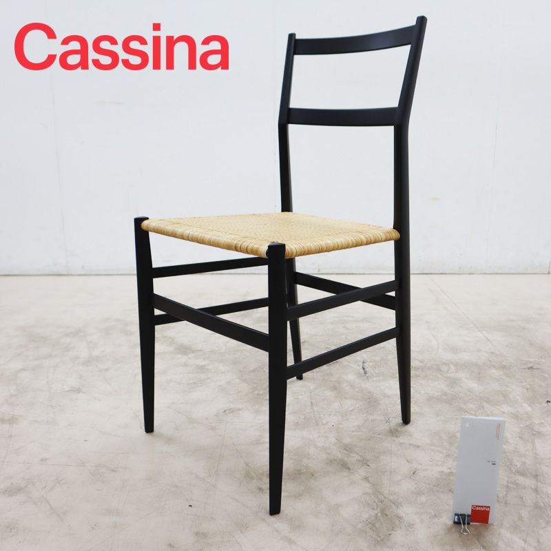◇展示美品◇ Cassina カッシーナ 699 SUPERLEGGERA スーパー
