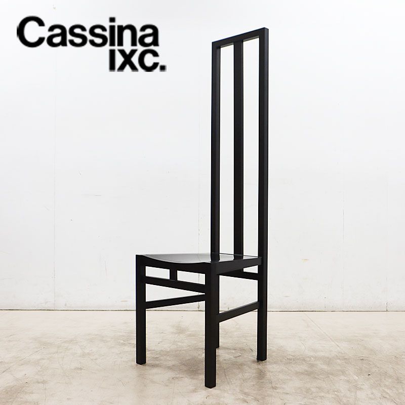 はろそだ　Cassina A-CHAIR 510 A-チェア 510 IXC(イクスシー）A-CHAIR 510A-チェア 510 ハイバックアームレスチェア