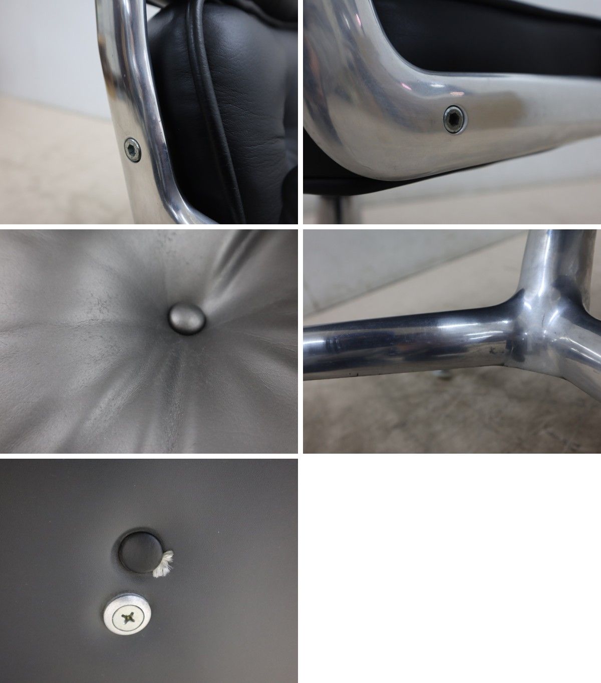 イームズエグゼクティブチェア