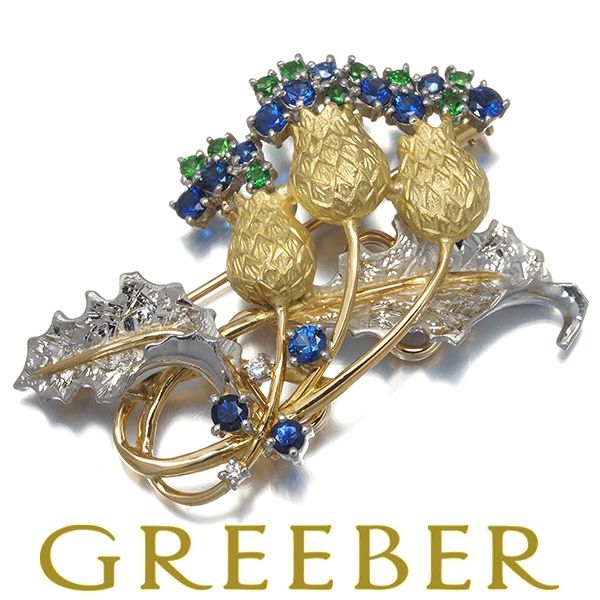 石川暢子 ブローチ兼ペンダントトップ 帯留め サファイア グリーン