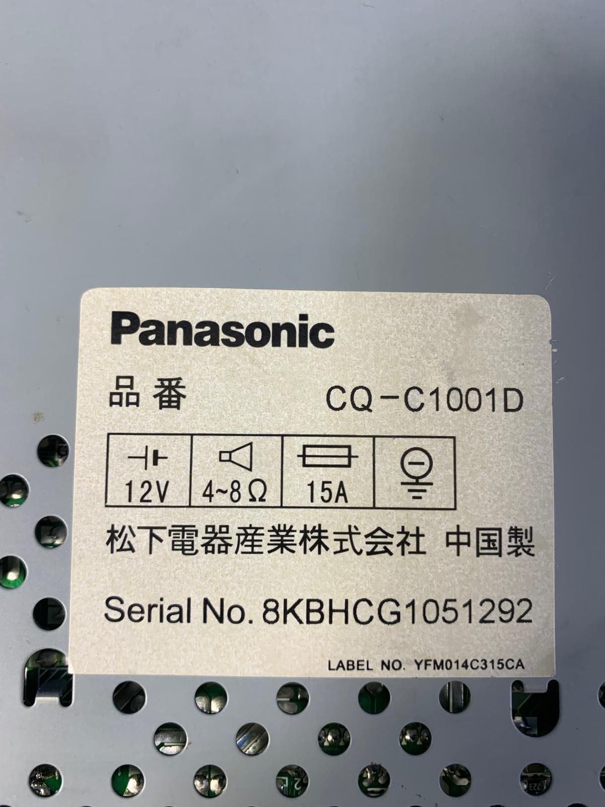 ZT-6584] PANASONIC パナソニック CQ-C1001D 中国製 CDプレーヤー