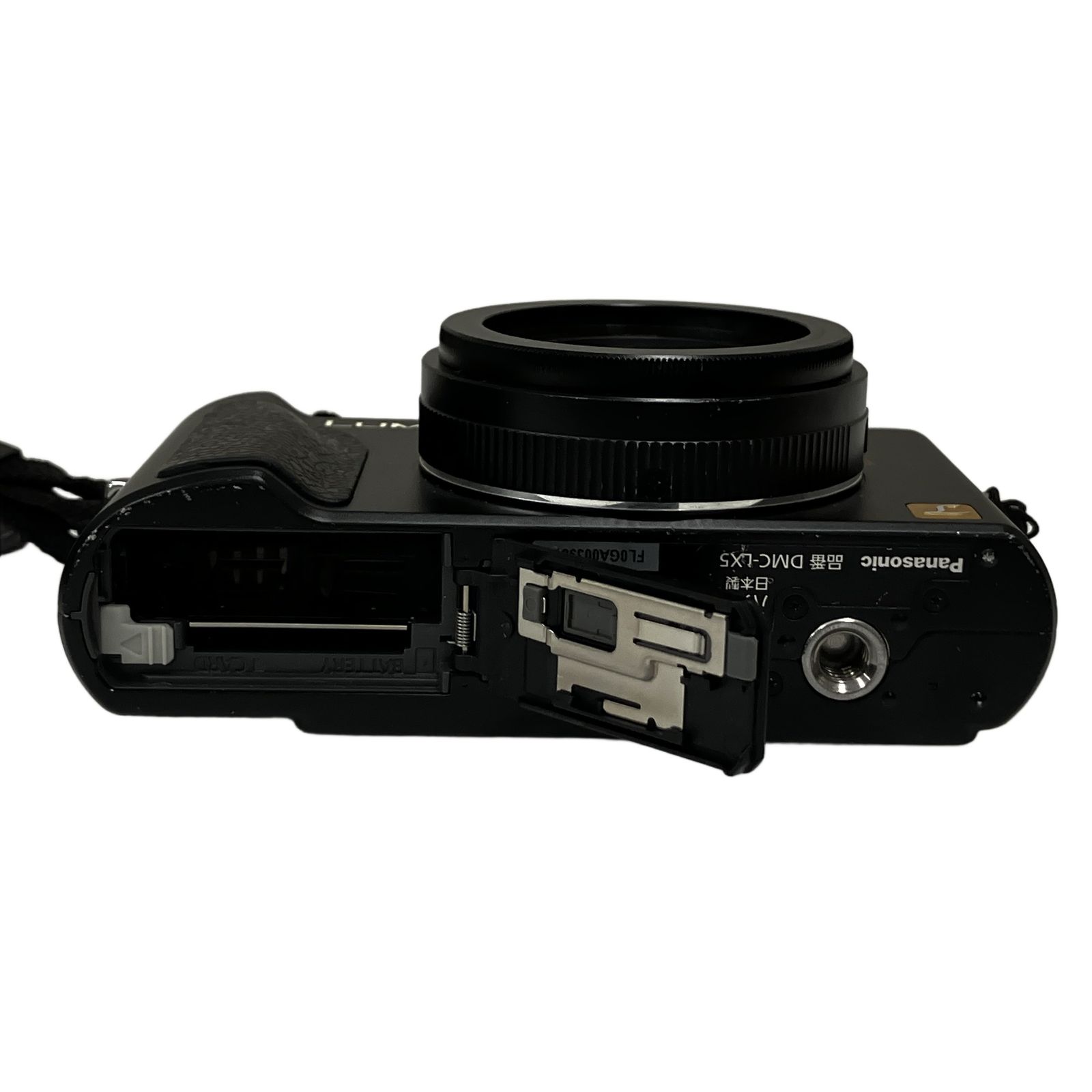 Panasonic LUMIX DMC-LX5 コンパクトデジタルカメラ ブラック