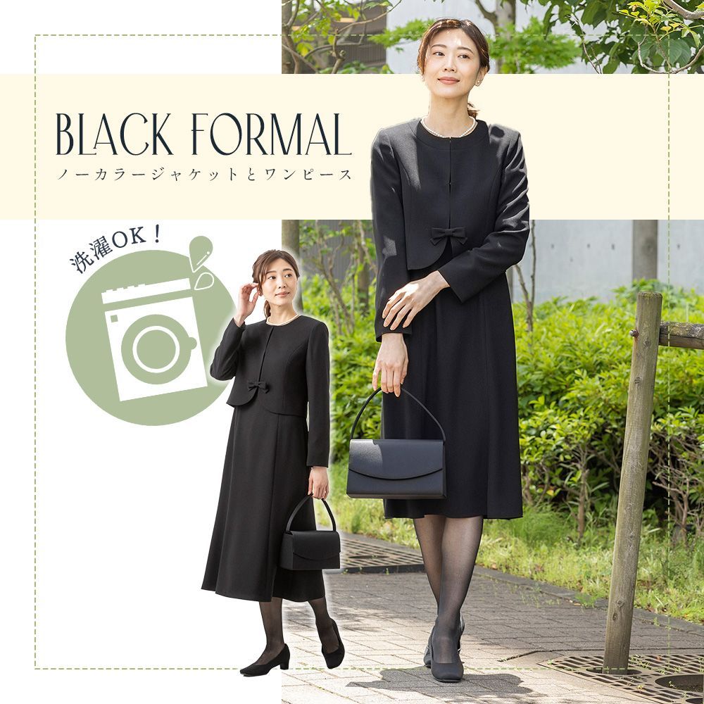 カレット公式 アウトレット】B級品 13号 LL 未使用 喪服 礼服 カレット公式 アウトレット】B級品 13号 LL 未使用 喪服 礼服