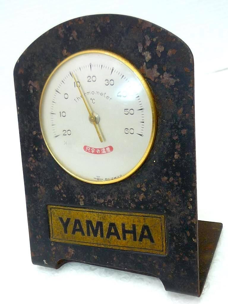 レトロ温度計 YAMAHA 1960年代頃 温度計 レトロ雑貨 店舗什器 ヤマハ
