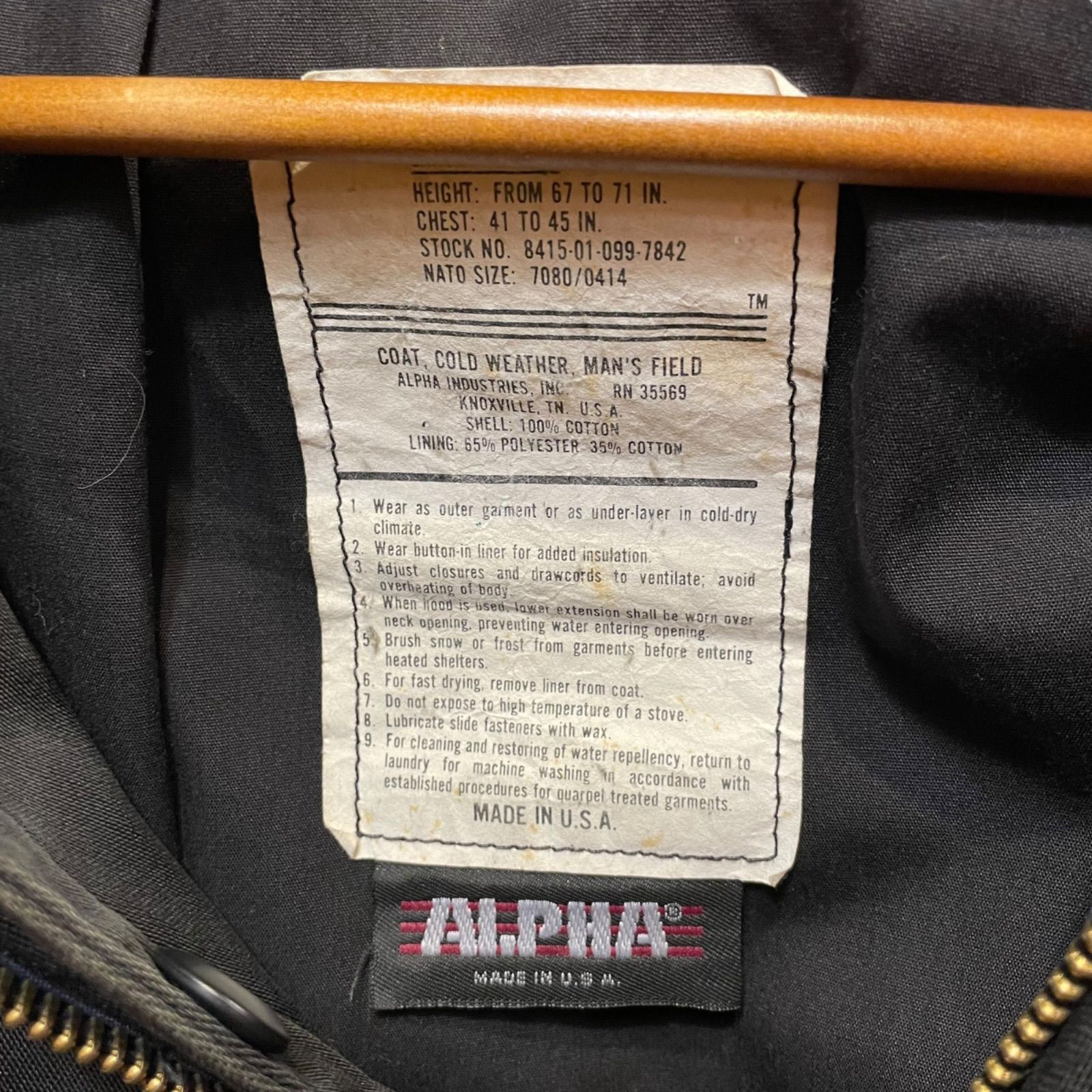 80s ALPHA M-65 Field Jacket 黒 L アルファ社製 民間 コットン100