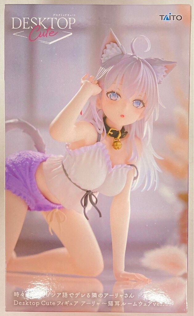アーリャ　猫耳ルームウェア　DESKTOP Cute 12点 Amazon.co.jp: アーリャ フィギュア Desktop Cute 猫耳ルームウェアver