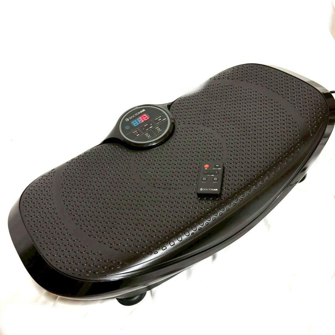 中古】本体・リモコンのみ ドクターエア 3Dスーパーブレード スマート