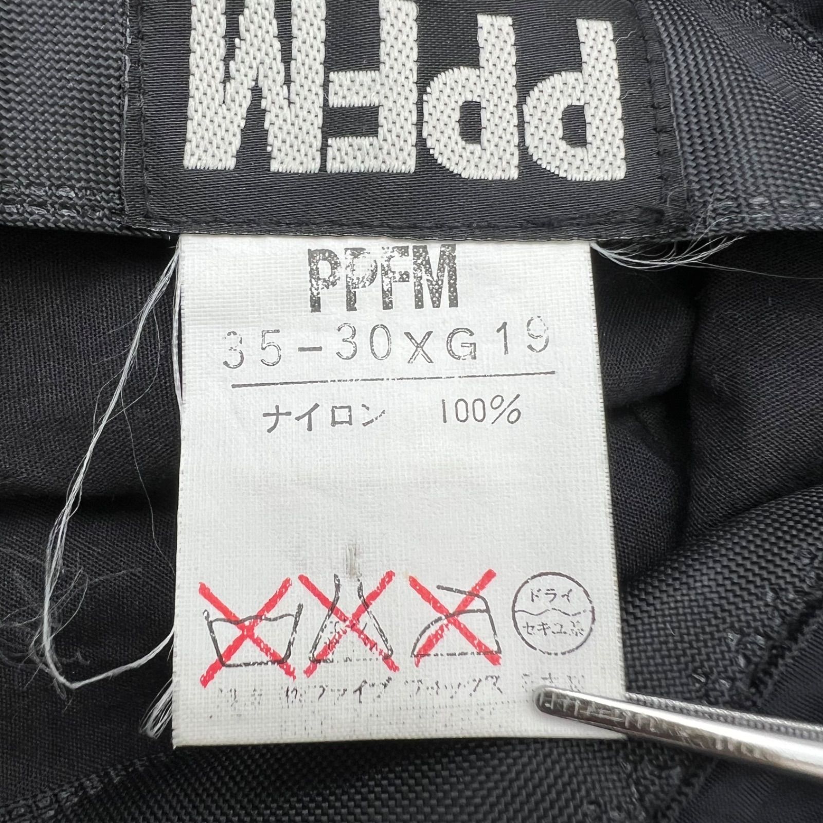 00s Y2K PPFM 八の字 ライダース ギミック ジャケット 90s 00s Y2K PPFM Hachinoji (Eight-Shape) Riders Gimmick Jacket 90s