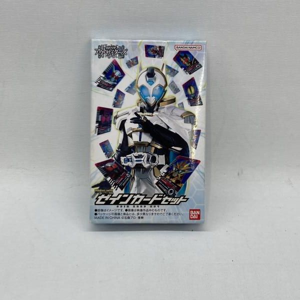 中古】バンダイ PREMIUM DX ゼインカードセット 開封品 仮面ライダー