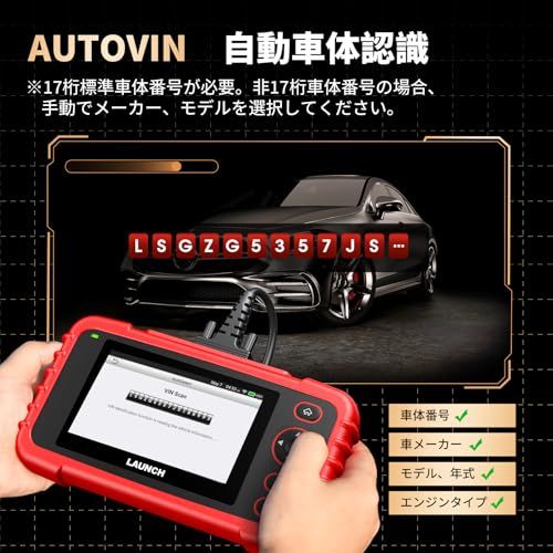 LAUNCH obd2診断機 CRP129X V3.0 LAUNCH obd2 診断機 CRP129X V3.0 日本語 自動車故障診断機 DPF再生