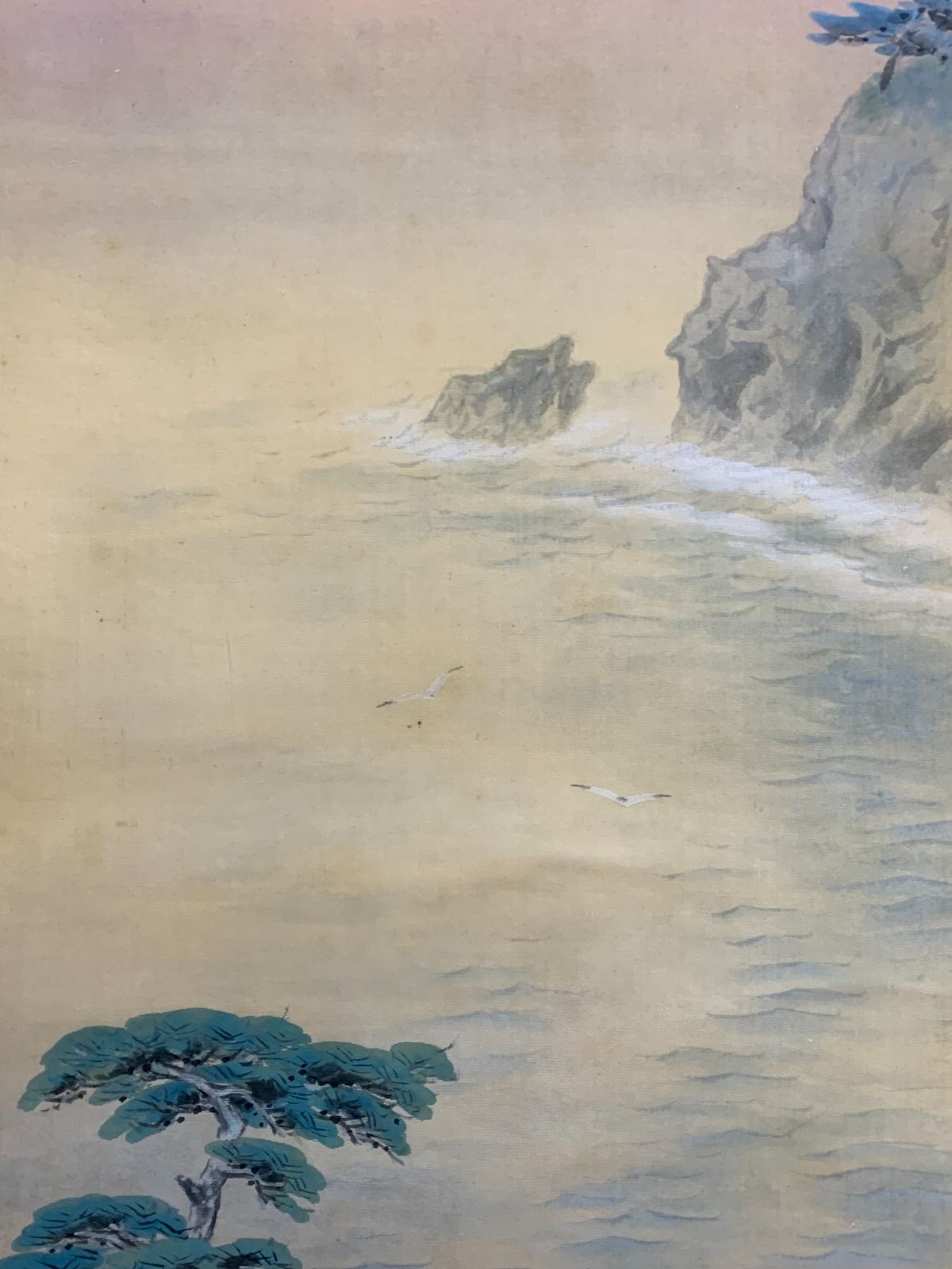 掛け軸】292 山下巌「暁雲」山内多門師事 鹿児島の人 #茶掛 #掛軸 #古