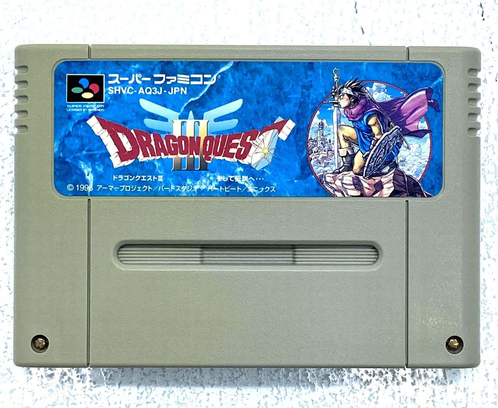 盛岡25-0103] SFC スーパーファミコン ソフト7本セット ソフトのみ