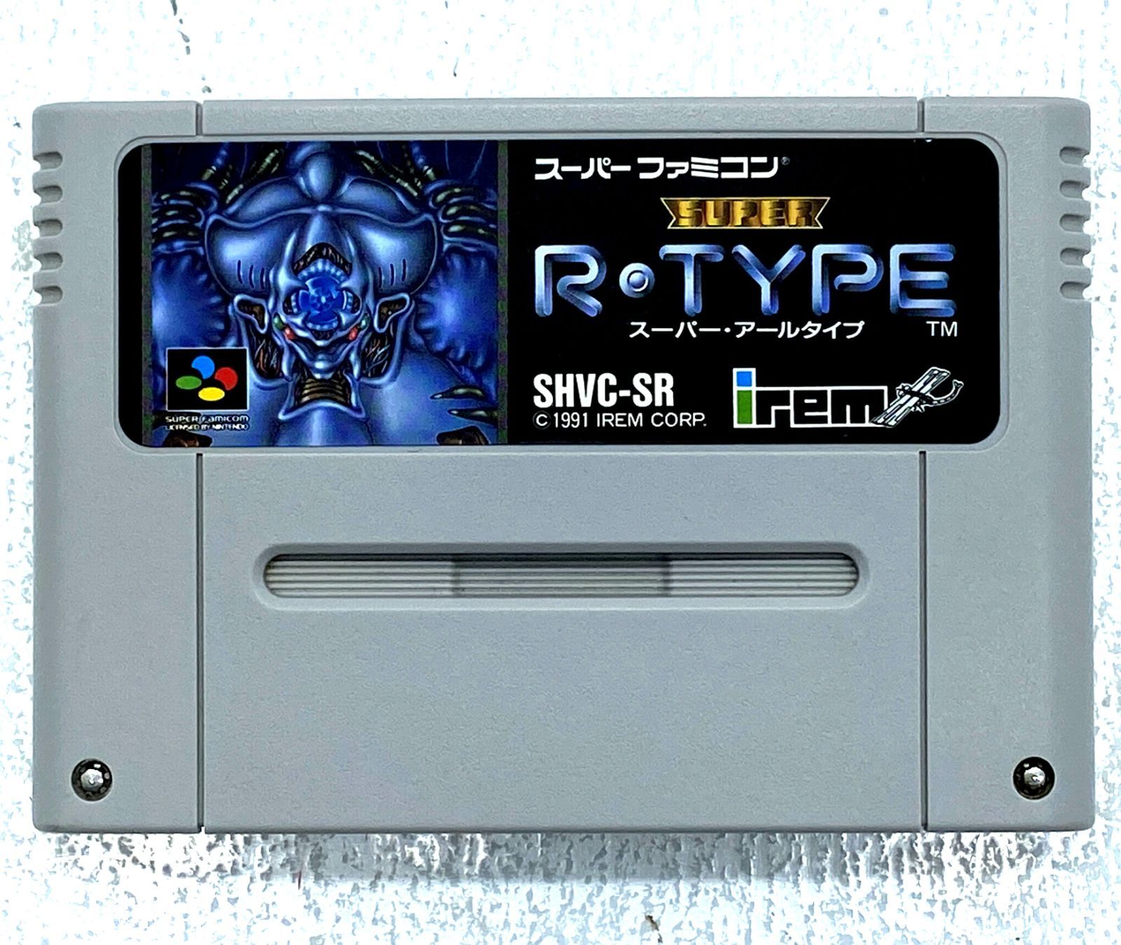 盛岡25-0103] SFC スーパーファミコン ソフト7本セット ソフトのみ