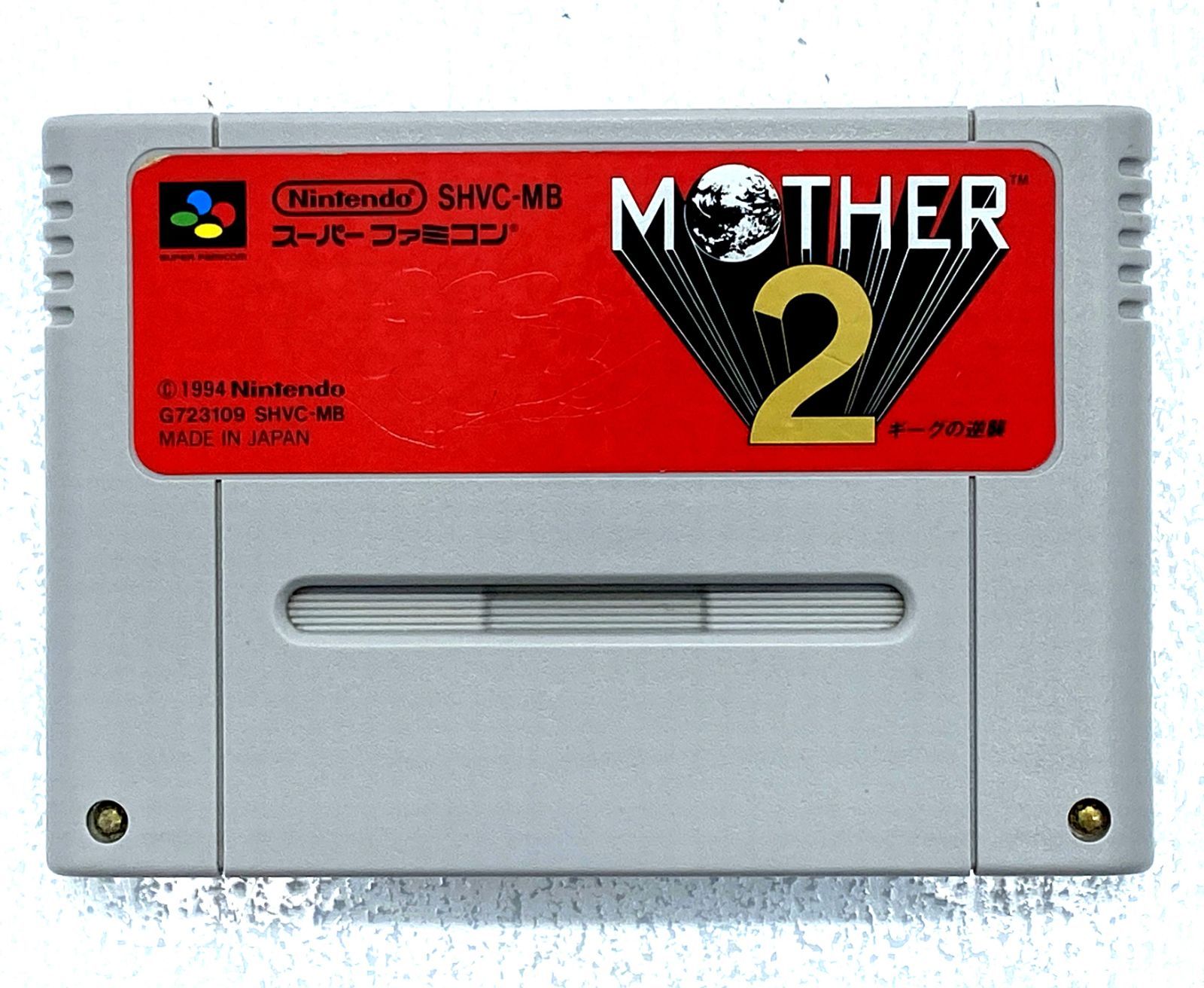 盛岡25-0103] SFC スーパーファミコン ソフト7本セット ソフトのみ