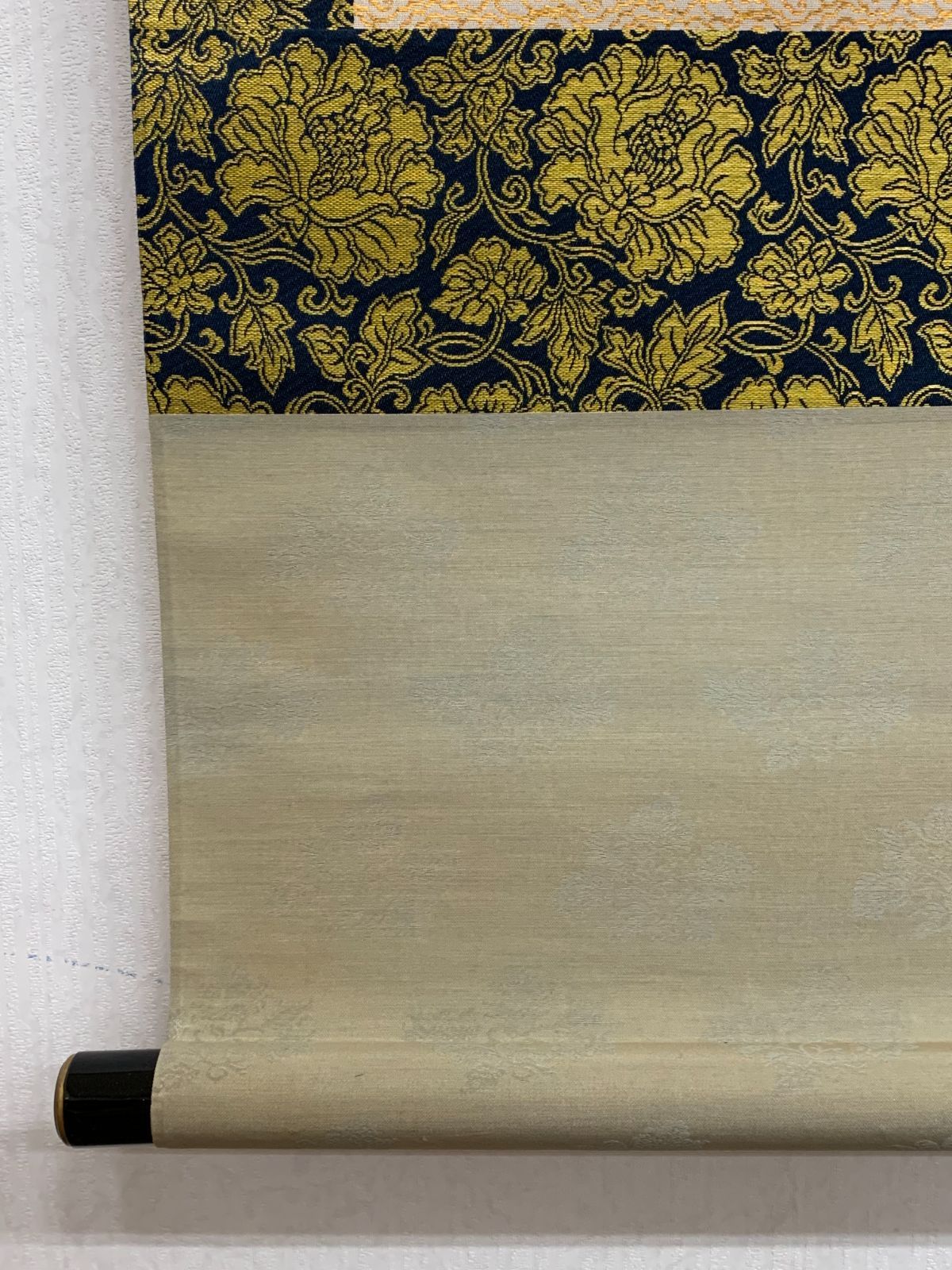 掛け軸】296 国井幸雪「聖徳太子」山下松麓師事 東京大丸個展 神戸三越