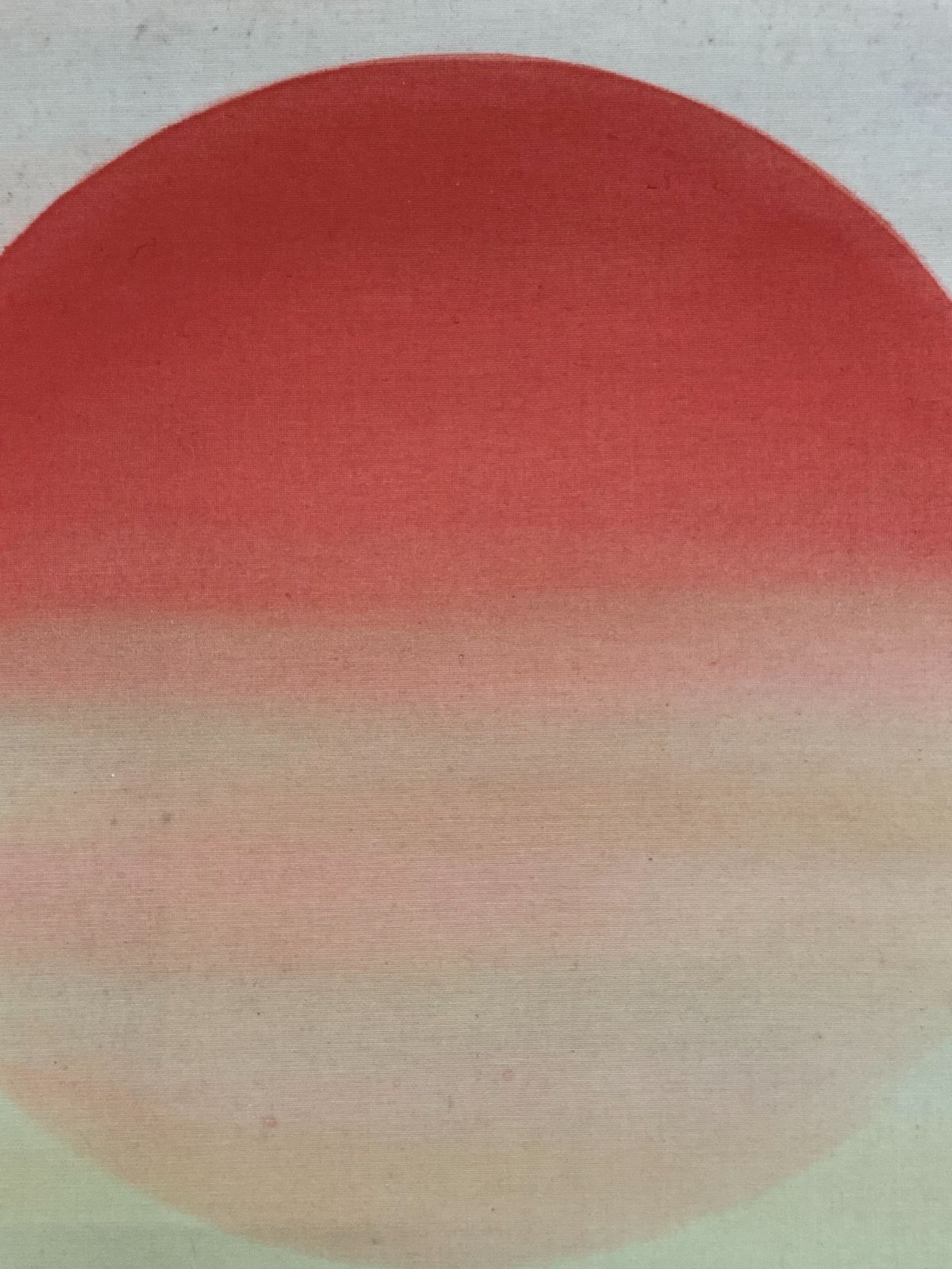 掛け軸】297 小林立堂「旭日 大幅」川崎小虎師事 東京の人 #茶掛 #掛軸