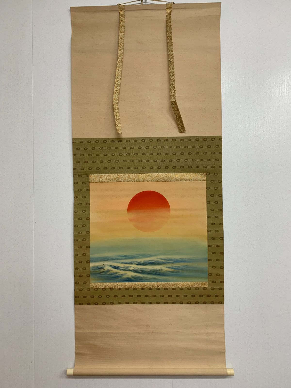 掛け軸】297 小林立堂「旭日 大幅」川崎小虎師事 東京の人 #茶掛 #掛軸