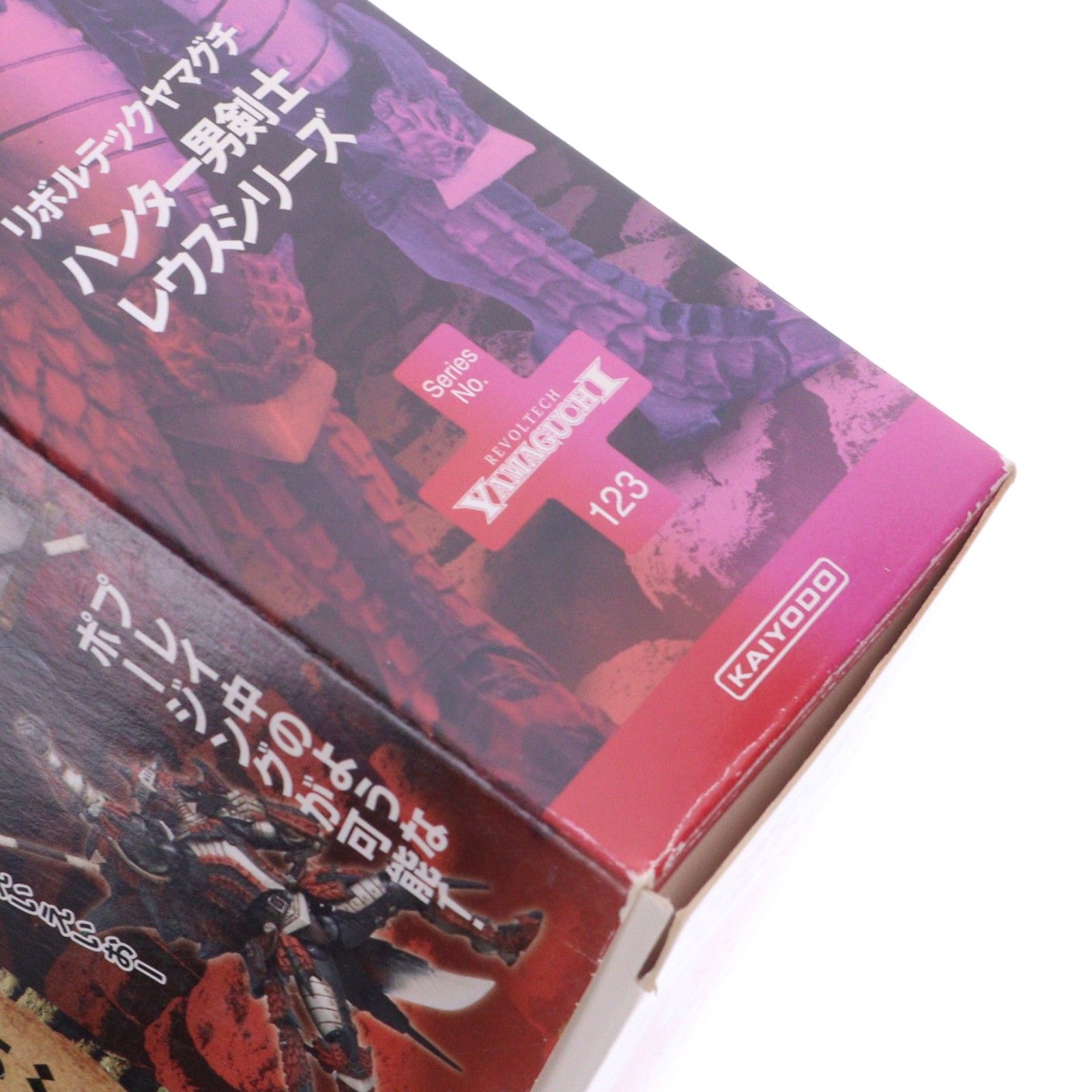 限定品　リボルテックヤマグチ　ハンター男剣士リオソウルシリーズNo.123 EX リボルテック ハンター男剣士 リオソウルシリーズ Series パワー