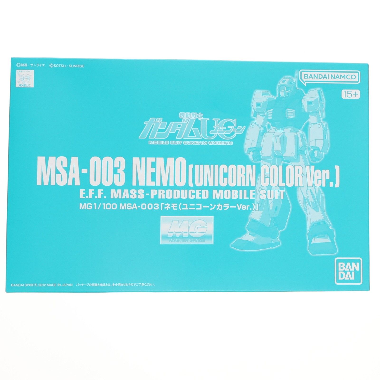 プレミアムバンダイ限定 MG 1/100 MSA-003 ネモ(ユニコーンカラーVer