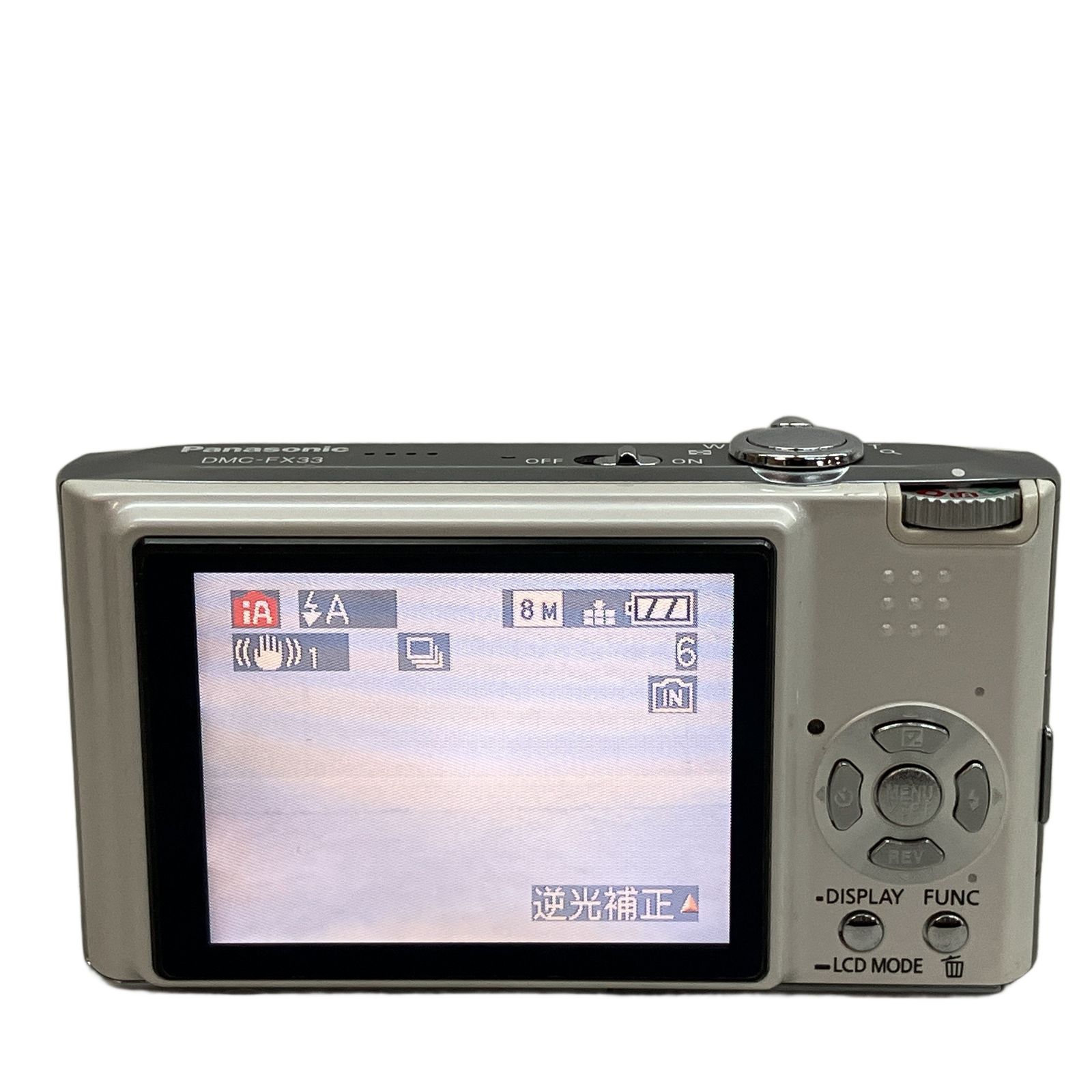 Panasonic LUMIX DMC-FX33 ルミックス コンパクトデジタルカメラ