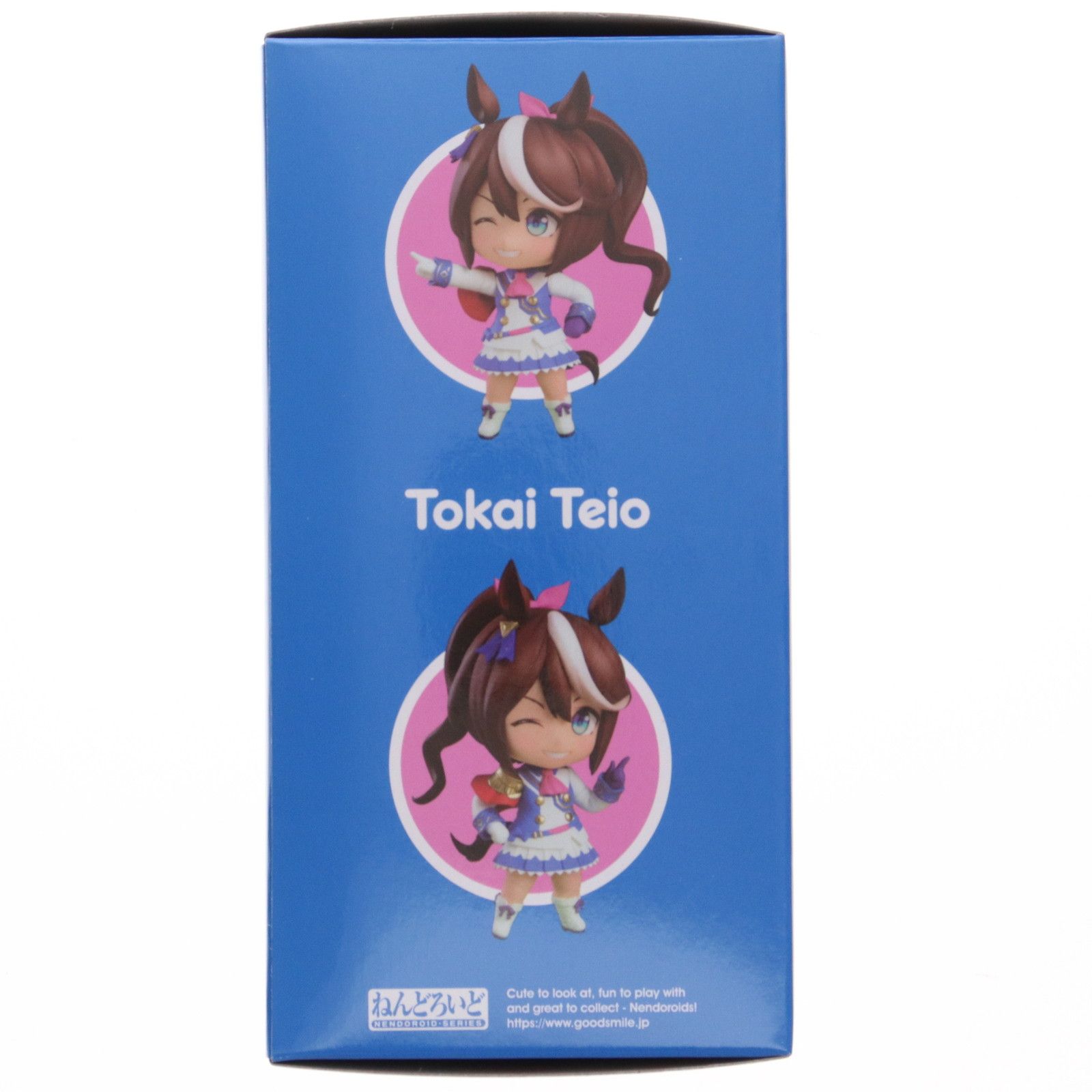 ねんどろいど 1995 トウカイテイオー ウマ娘 プリティーダービー 完成