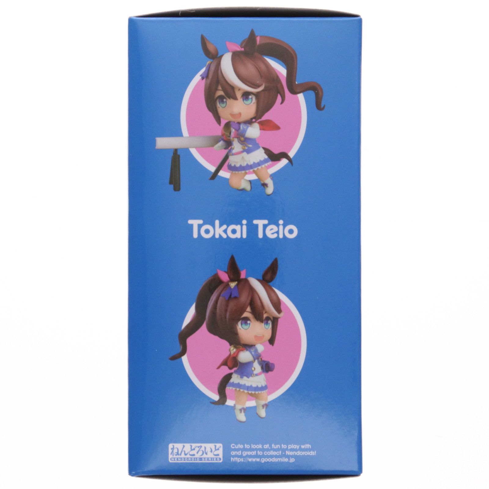 ねんどろいど 1995 トウカイテイオー ウマ娘 プリティーダービー 完成