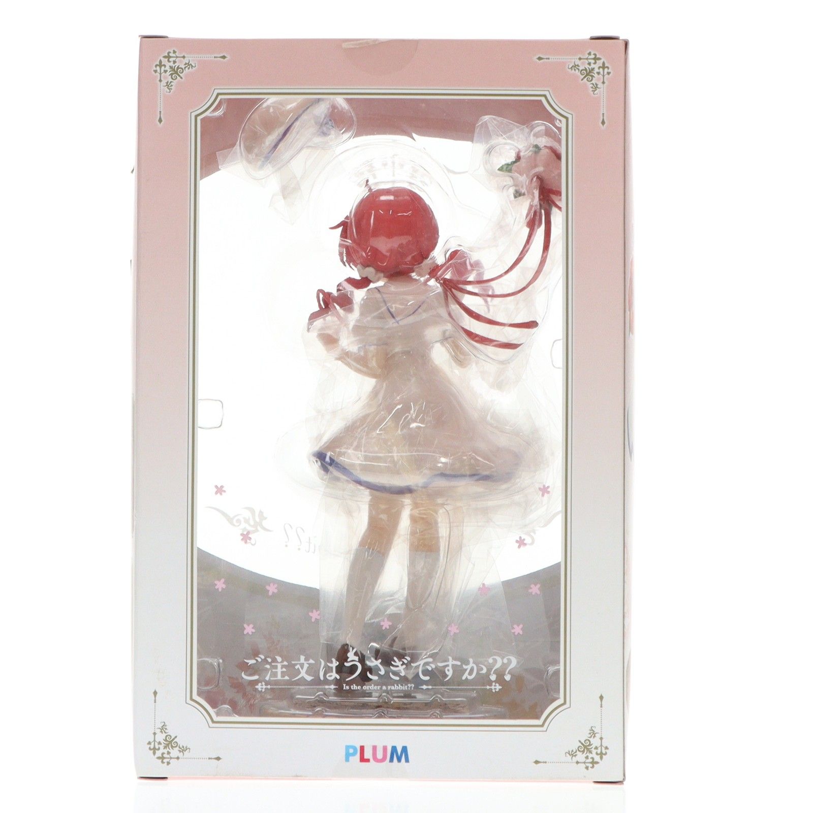 メグ(Summer Uniform) ご注文はうさぎですか?? 1/7 完成品 フィギュア