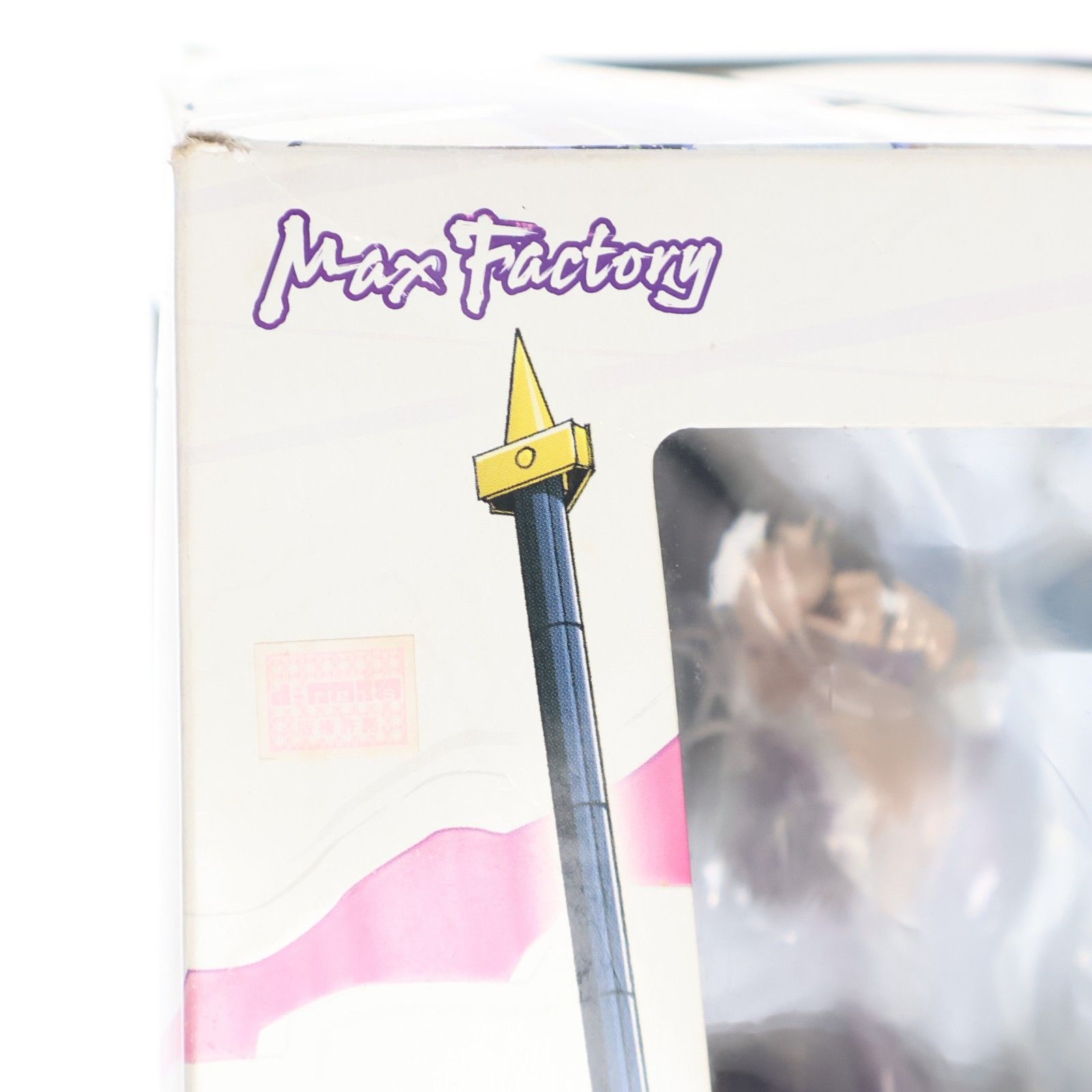 ファサリナ ガン×ソード 1/8 完成品 フィギュア マックスファクトリー