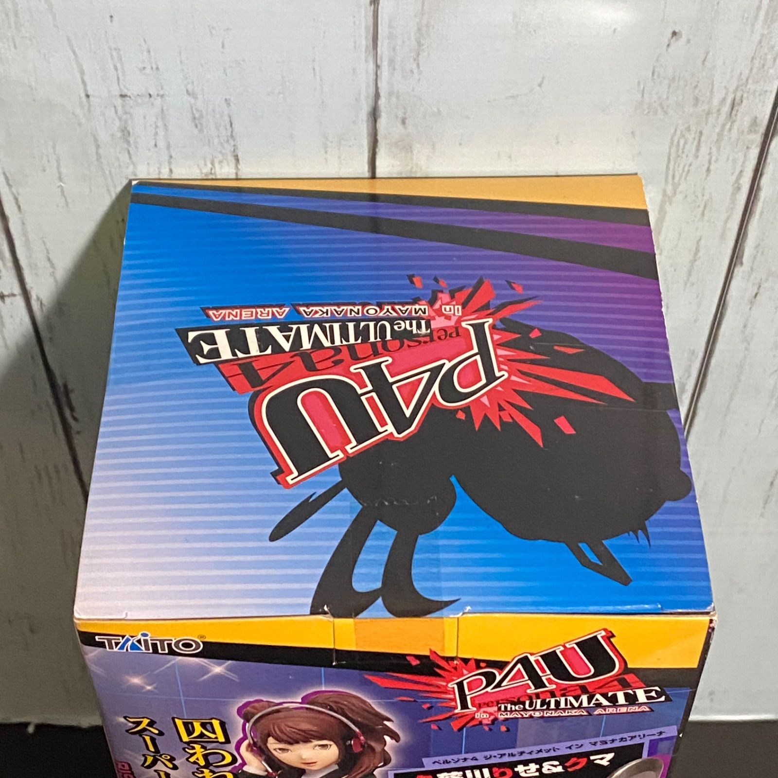 ペルソナ4 ジ・アルティメット イン マヨナカアリーナ クマ フィギュア