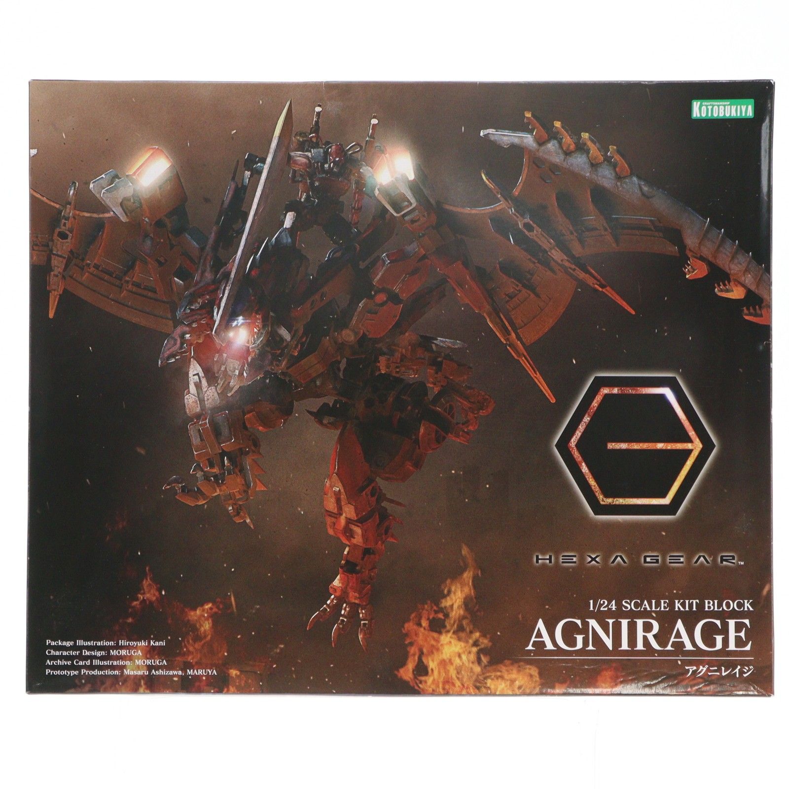 再販) ヘキサギア 1/24 アグニレイジ プラモデル(HG012R) コトブキヤ