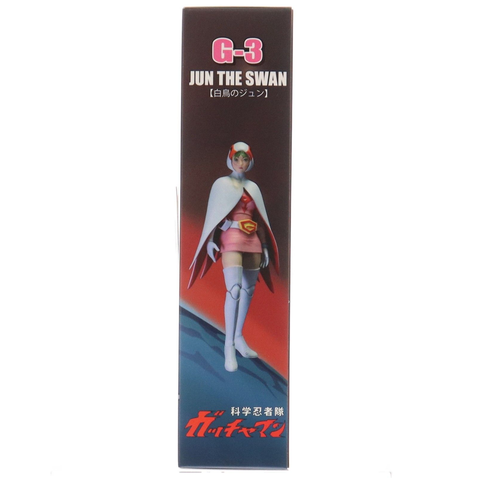 G-3号 白鳥のジュン 科学忍者隊ガッチャマン 1/10 完成品 アクション